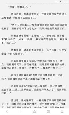 入境菲律宾海关被拦截会进黑名单吗_菲律宾签证网